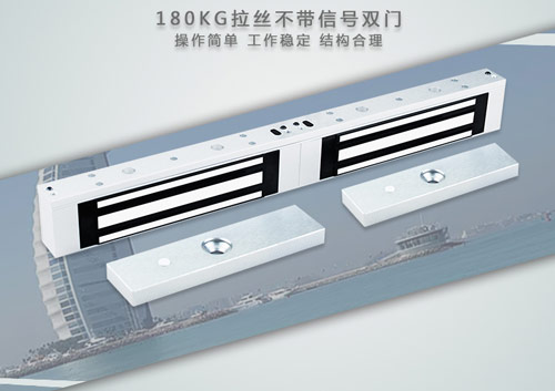 電磁鎖的常見問題及解決方法