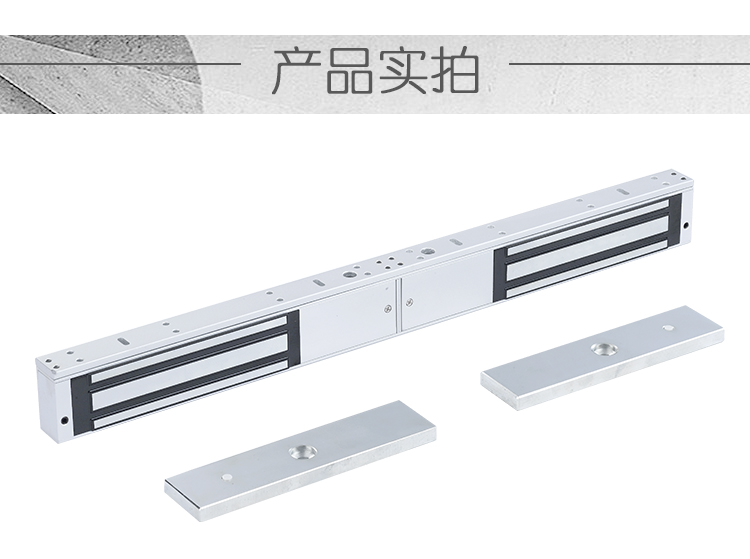 簡單介紹磁力鎖的功能及特點