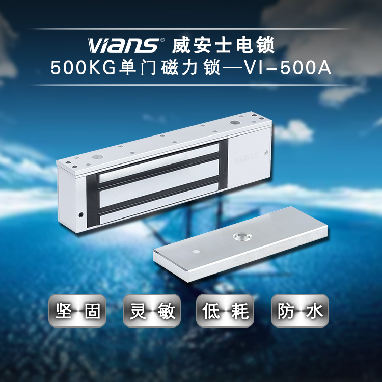一起來了解智能鎖的持續(xù)發(fā)展方向