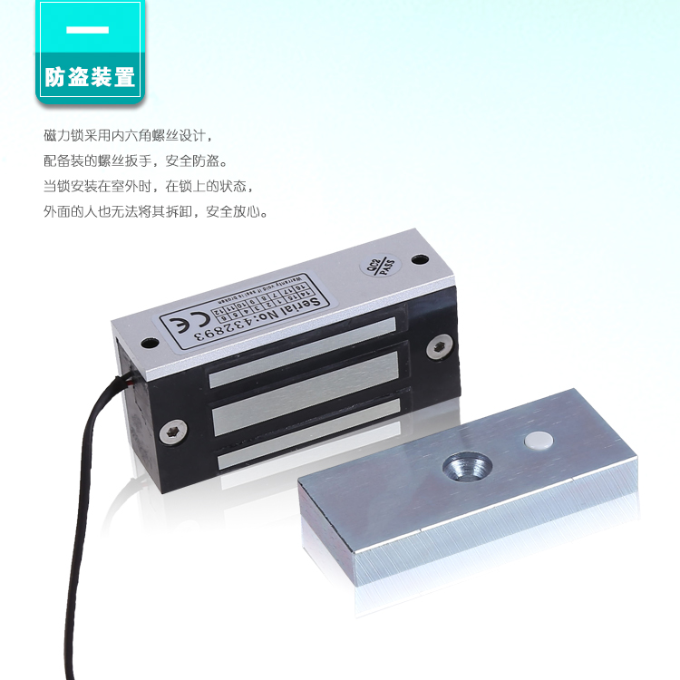 如何選購合適的智能電子門鎖？